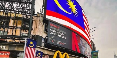 马来西亚人工资不高看上去幸福的几点原因