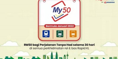 马来西亚公交车50RM包月卡22年开始政策施行