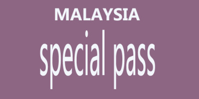 系统性分析一下马来西亚special pass的注意事项