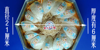 【楼下燕窝100g/克】我们的燕窝包装起来都长什么样？包装方案都有哪些？