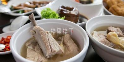 马来西亚肉骨茶到底是什么茶？【结尾有彩蛋】
