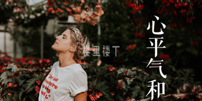 这是怀孕辣妈过来人的九点孕期经验之谈【不可不看】