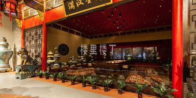 【燕窝营养价值】猜猜燕窝与中国历朝“八珍”佳肴的关系