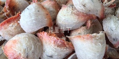 【燕窝科普】为什么有些人叫燕窝为官燕盏？官燕和净燕都是怎么来的？