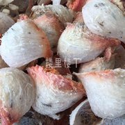 【燕窝科普】为什么有些人叫燕窝为官燕盏?官燕和净燕都是怎么来的?