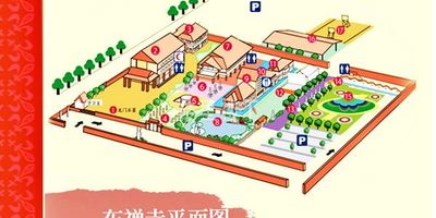 【包车】走向马来西亚吉隆坡心系我佛的佛光山东禅寺