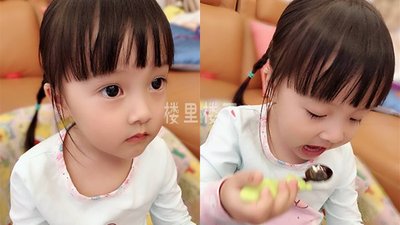 2岁小朋友吃起燕窝来关键时刻还得靠“抢”