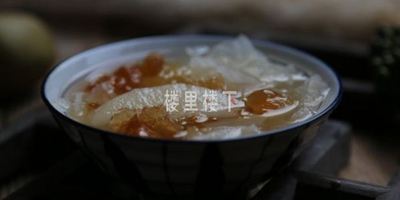介绍一款用马来西亚石蜂糖煮的雪梨银耳燕窝糖水