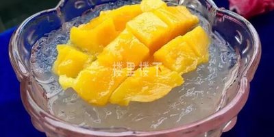 缤纷水果燕窝系列之老冰糖芒果燕窝羹