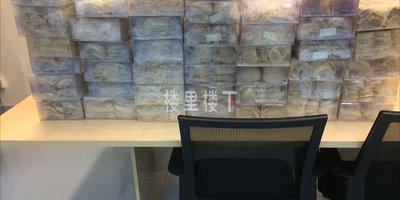 【2019年4月25日】燕窝韩国批发直邮可达包裹已发出