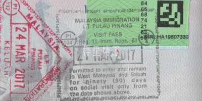 马来西亚入境盖章要检查好，避免出境时受到不必要的阻碍