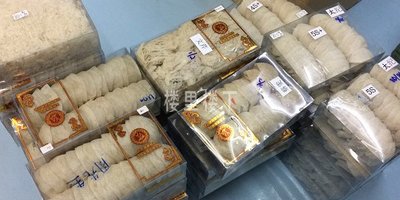 【2019年5月9日】燕窝成都批发直邮可达包裹已发出