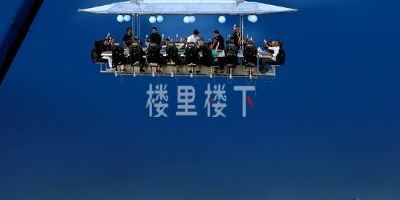 马来西亚吉隆坡空中餐厅那可是相当浪漫的情侣用餐所在！