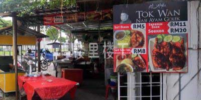 去马来西亚你得尝试一次马来口味鸡饭才能有旅游谈资