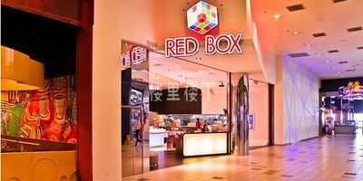 马来西亚Redbox KTV跟Golden Screen影院陪伴了我们一整个学生时代