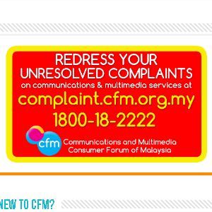【马来西亚投诉】一个专门处理通信及多媒体事物的CFM机构
