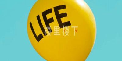 马来西亚物价比中国高吗？有没有什么指数能做参考的