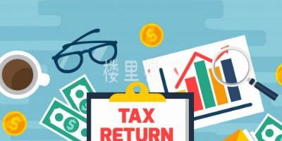 2019年马来西亚工资扣税标准是怎么样的，大家心里都有谱吗？