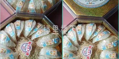 2019年9月18日发货马来西亚燕窝佛山包邮两盒大原盏自己食用