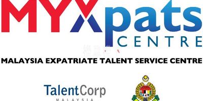 马来西亚精英签证Talent Pass的获取还是相当有难度的你准备好了吗