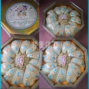 10月29日发货的两盒马来西亚燕窝破盏，都是相对来说性价比较高的产品