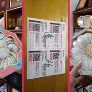 燕窝代发邮寄服务上线,今日首单海南岛内次日达