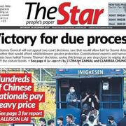 2019年11月20日马来西亚680事件后续小曹跟进做个情况报导