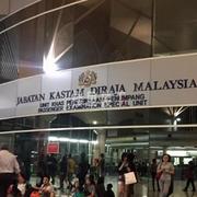 马来西亚买关回国还能去吗?万一被黑名单了咋办?