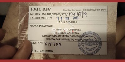 我在马来西亚逾期逗留想去移民局自首，流程和材料需要准备什么？