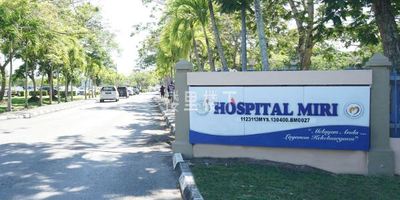 转帖一则有用的信息，新冠肺炎马来西亚定点医院联络方式