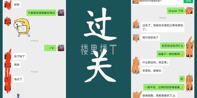 马来西亚买关成功案例你在卖家那边拿不到？小曹这里有！