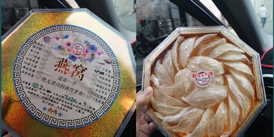 马来西亚燕窝干挑燕盏是为追求口感的客户准备的