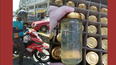 有一种燕窝送货上门叫吉隆坡送货吉隆坡，开盖就吃哟