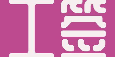 疫情新常态下，如何拿到一种入境刚需叫马来西亚MyTravel Pass