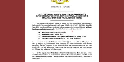 马来西亚大使馆最新入境公告，6月24号版本