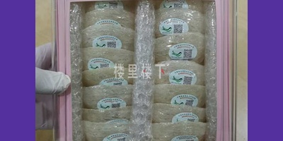 马来西亚正规燕窝代理进口服务，一批次10kg起马来直发