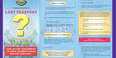 人在马来西亚丢失护照要怎么办？正常程序是这么走的