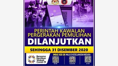 2020年马来西亚新冠防疫大事件汇编，你能看懂多少