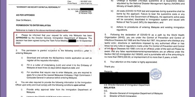 一整个批次的马来西亚入境批准信，包括配偶签