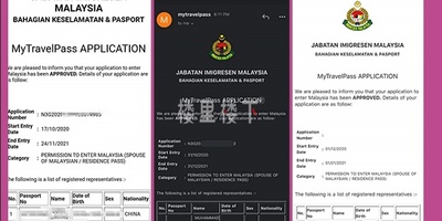 最近马来西亚移民局KPI批准信向配偶签倾斜，限制高危国