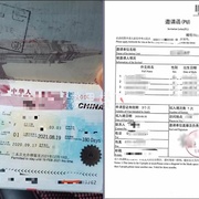 有急事想要在疫情期间马来西亚人入境中国长期签证要如何解决？