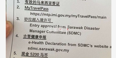 11月1号马来西亚成功入境的客户已经在接受隔离了