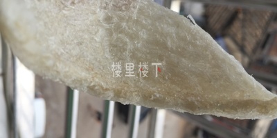 您购买的燕窝底座很厚，是不是看上去有点不自然呢