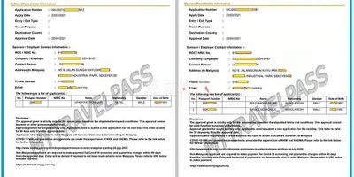 Case Study:通过自首计划回国的还能再入境马来西亚吗？