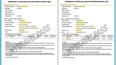 Case Study:通过自首计划回国的还能再入境马来西亚吗？