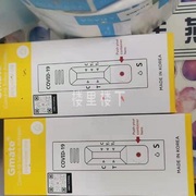 马来西亚燕窝工厂最近采购一批韩国新冠检测盒