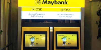我的马来西亚Maybank银行卡到期了要如何更换？