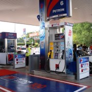 精打细算/谈谈马来西亚Petron加油积分的最新玩法