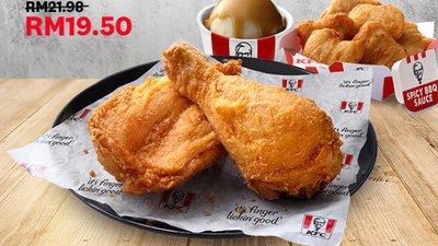 11月马来西亚肯德基促销套餐9.9马币吃饱