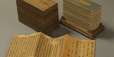 整理一下中国古文中描述关于燕窝的记载